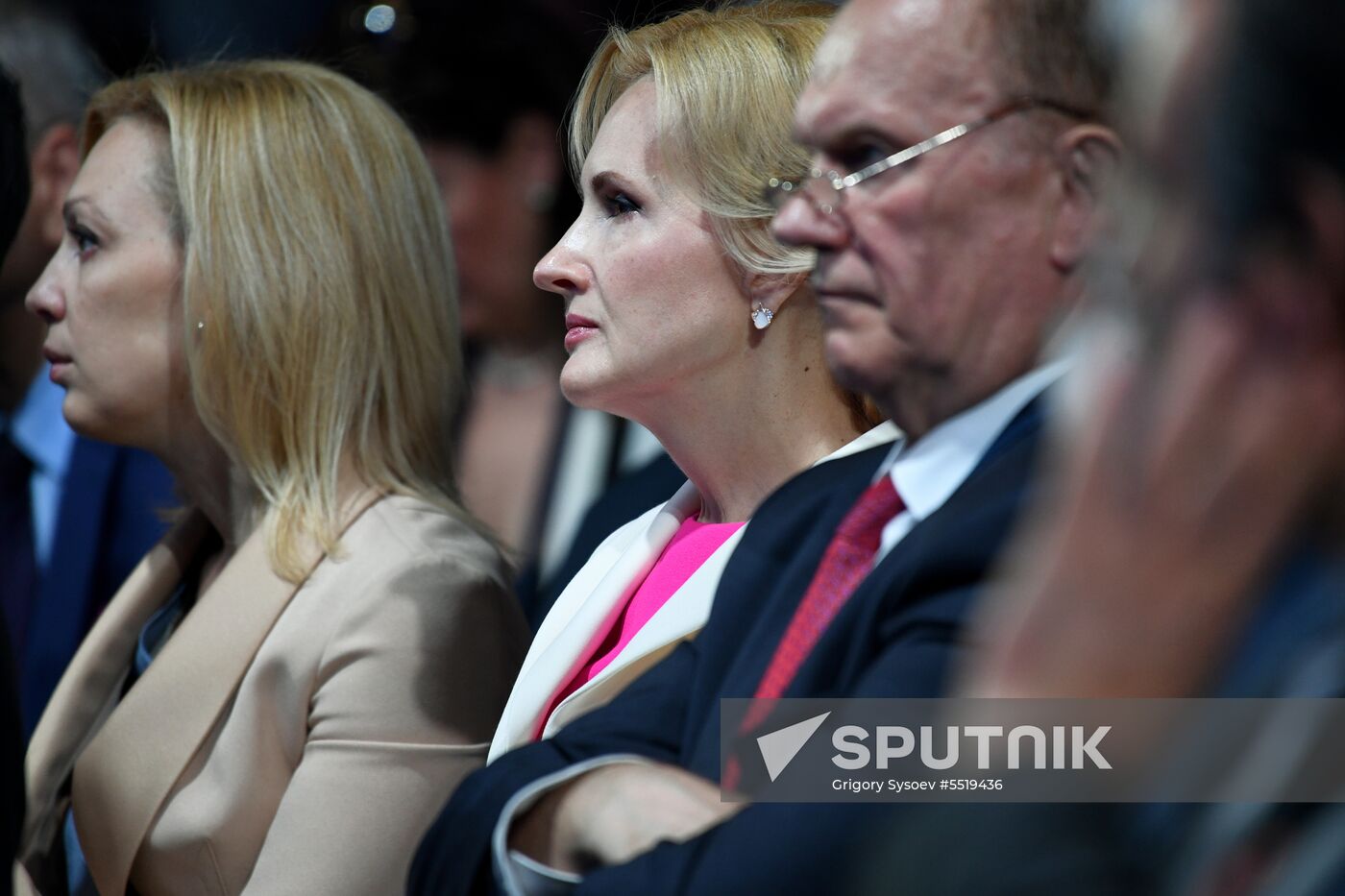 International Parliamentarism Forum