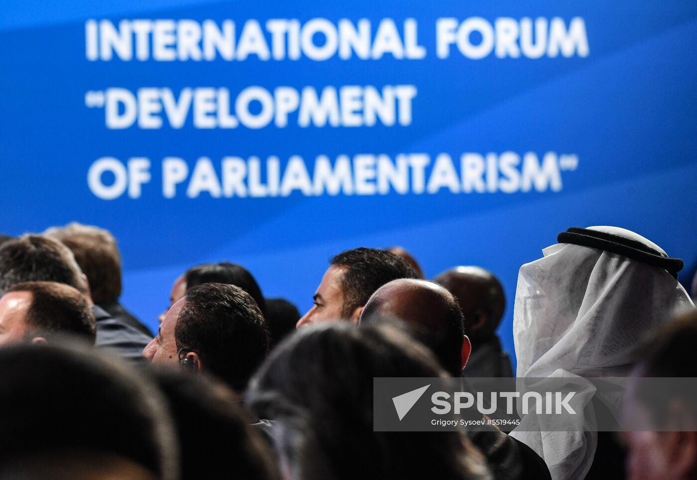 International Parliamentarism Forum