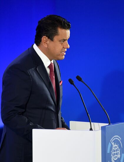International Parliamentarism Forum