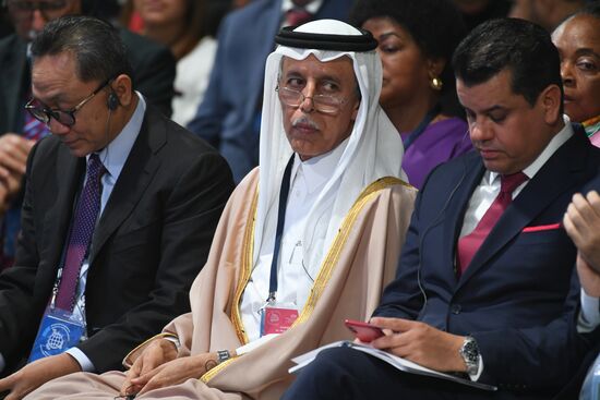 International Parliamentarism Forum