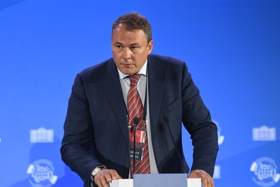 International Parliamentarism Forum