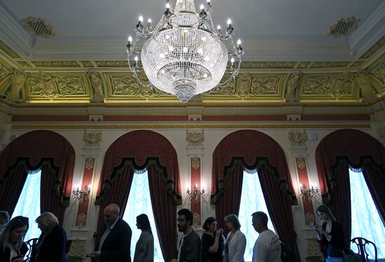 City mansion of Yekaterina Vasilchikova, Sergei Obolensky and Nadezhda von Meck