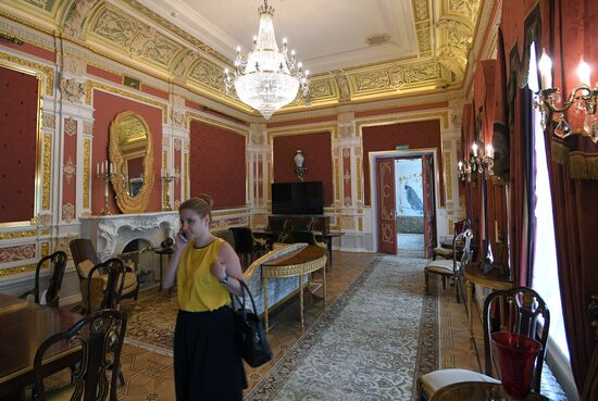 City mansion of Yekaterina Vasilchikova, Sergei Obolensky and Nadezhda von Meck