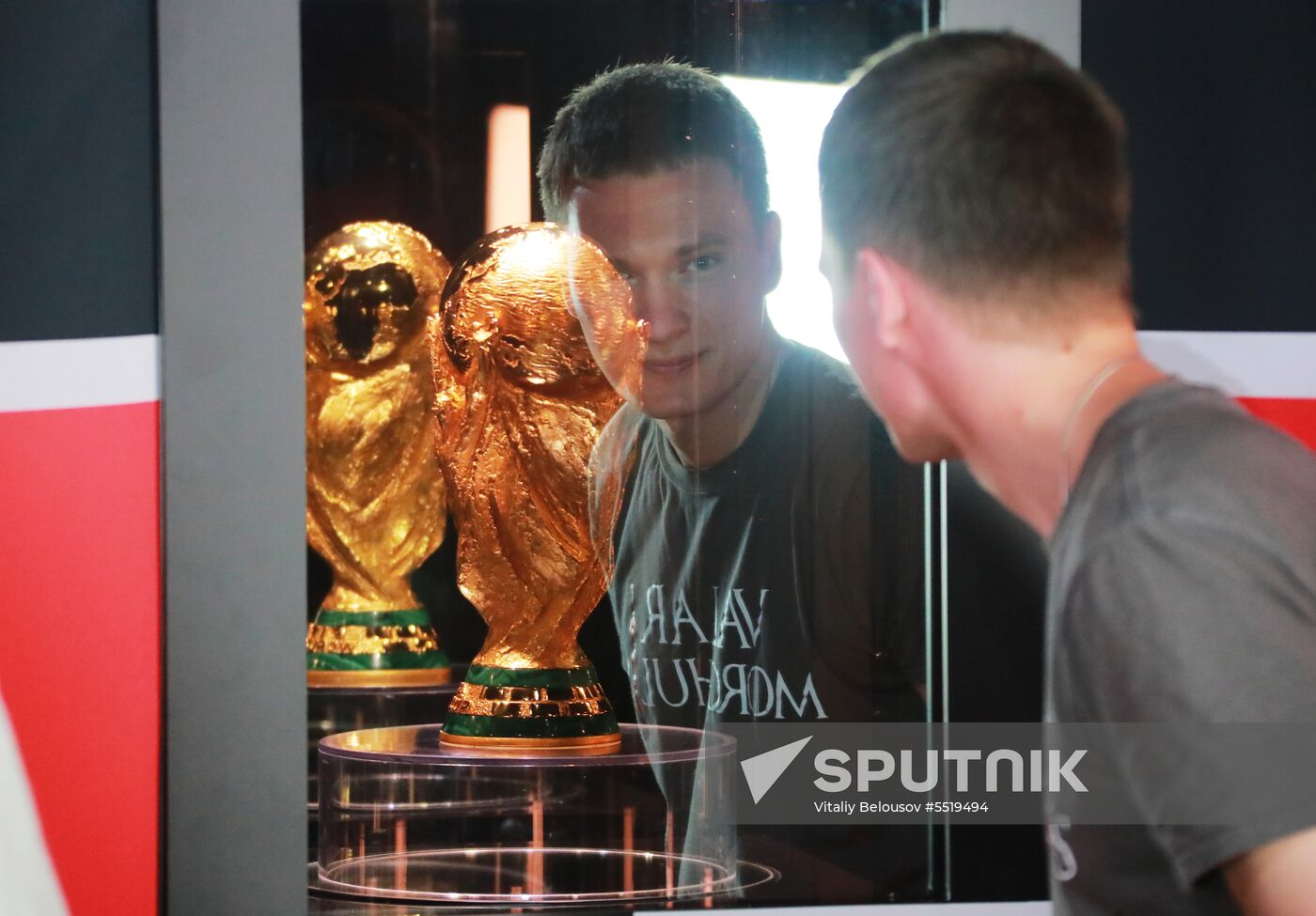 Russia World Cup Trophy Tour Moscow