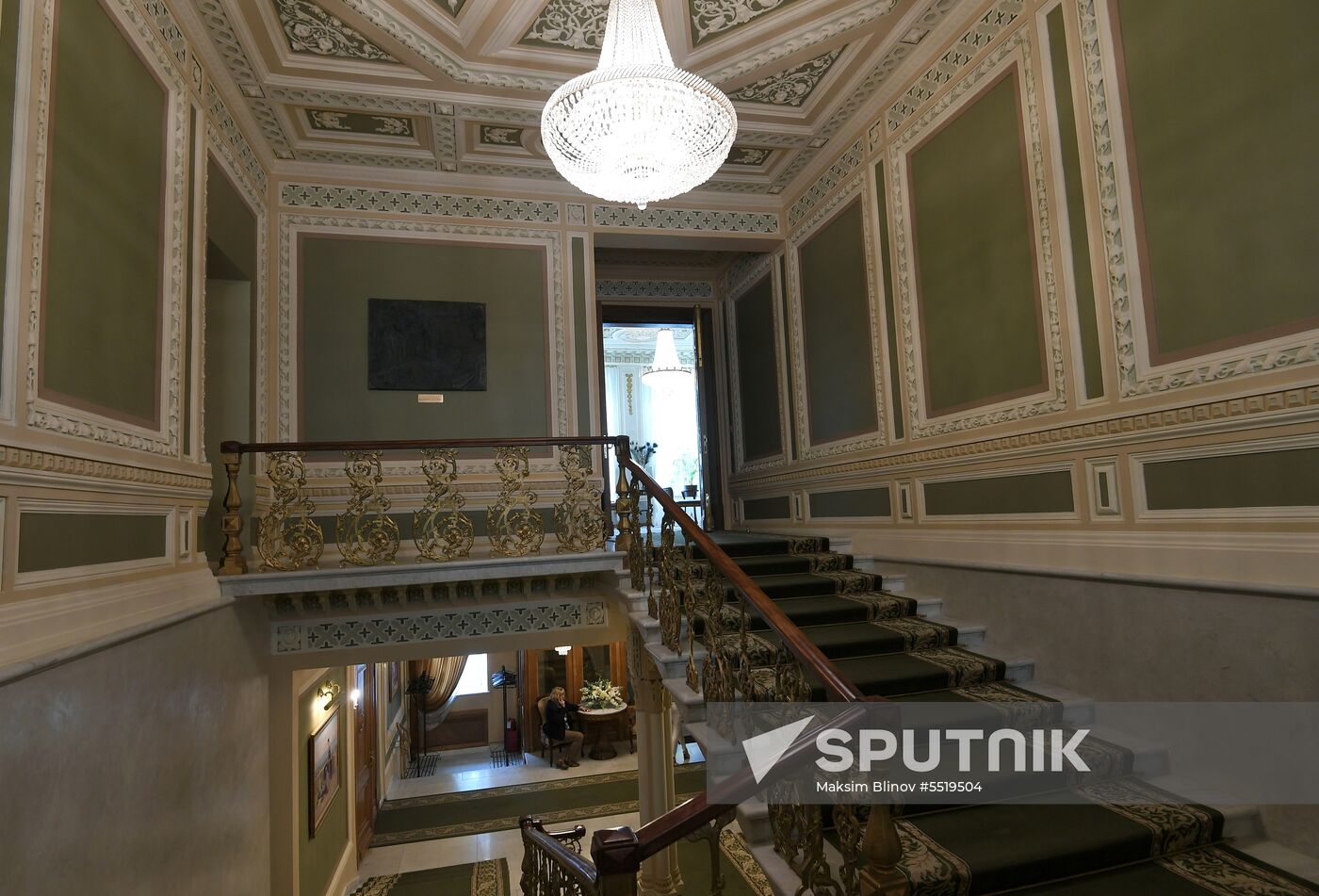 City mansion of Yekaterina Vasilchikova, Sergei Obolensky and Nadezhda von Meck