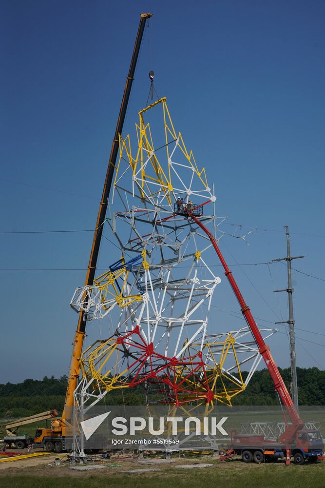 Russia World Cup Preparations Kaliningrad