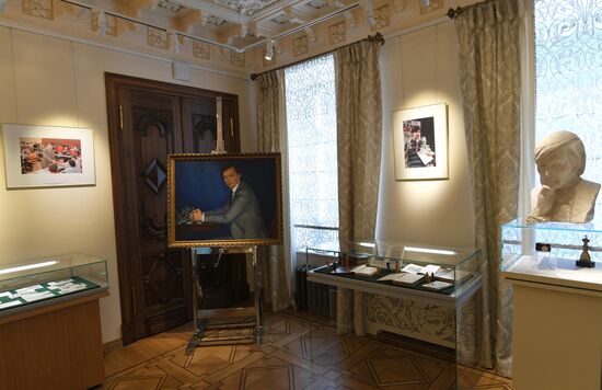 City mansion of Yekaterina Vasilchikova, Sergei Obolensky and Nadezhda von Meck