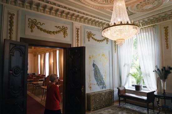 City mansion of Yekaterina Vasilchikova, Sergei Obolensky and Nadezhda von Meck