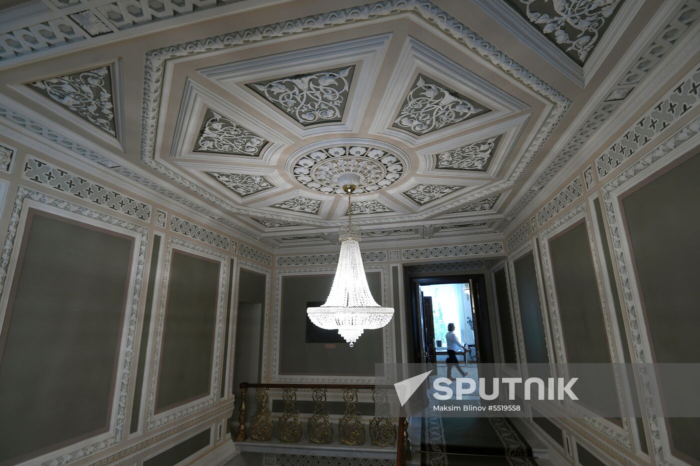 City mansion of Yekaterina Vasilchikova, Sergei Obolensky and Nadezhda von Meck