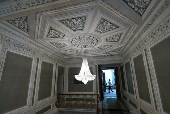 City mansion of Yekaterina Vasilchikova, Sergei Obolensky and Nadezhda von Meck
