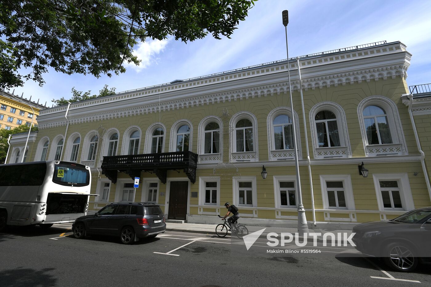 City mansion of Yekaterina Vasilchikova, Sergei Obolensky and Nadezhda von Meck