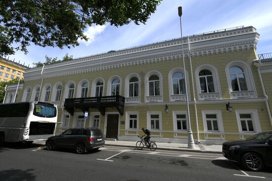 City mansion of Yekaterina Vasilchikova, Sergei Obolensky and Nadezhda von Meck
