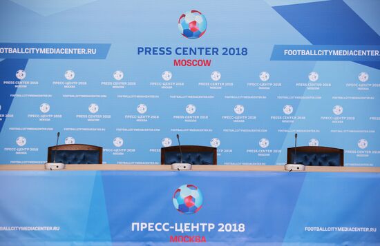 Russia World Cup Media Centre Moscow