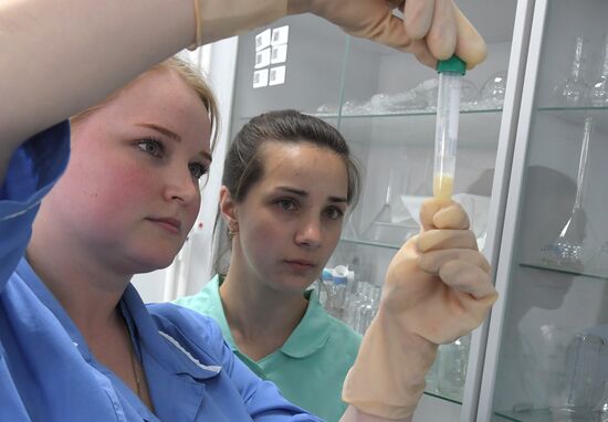 Federal Center for Protection of Animal Health in Vladimir
