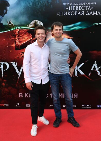 29th Kinotavr Russian Film Festival. Day two
