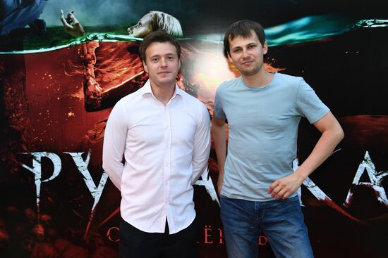 29th Kinotavr Russian Film Festival. Day two