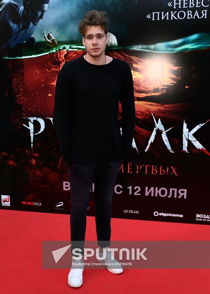 29th Kinotavr Russian Film Festival. Day two