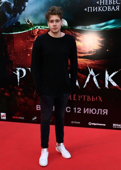 29th Kinotavr Russian Film Festival. Day two