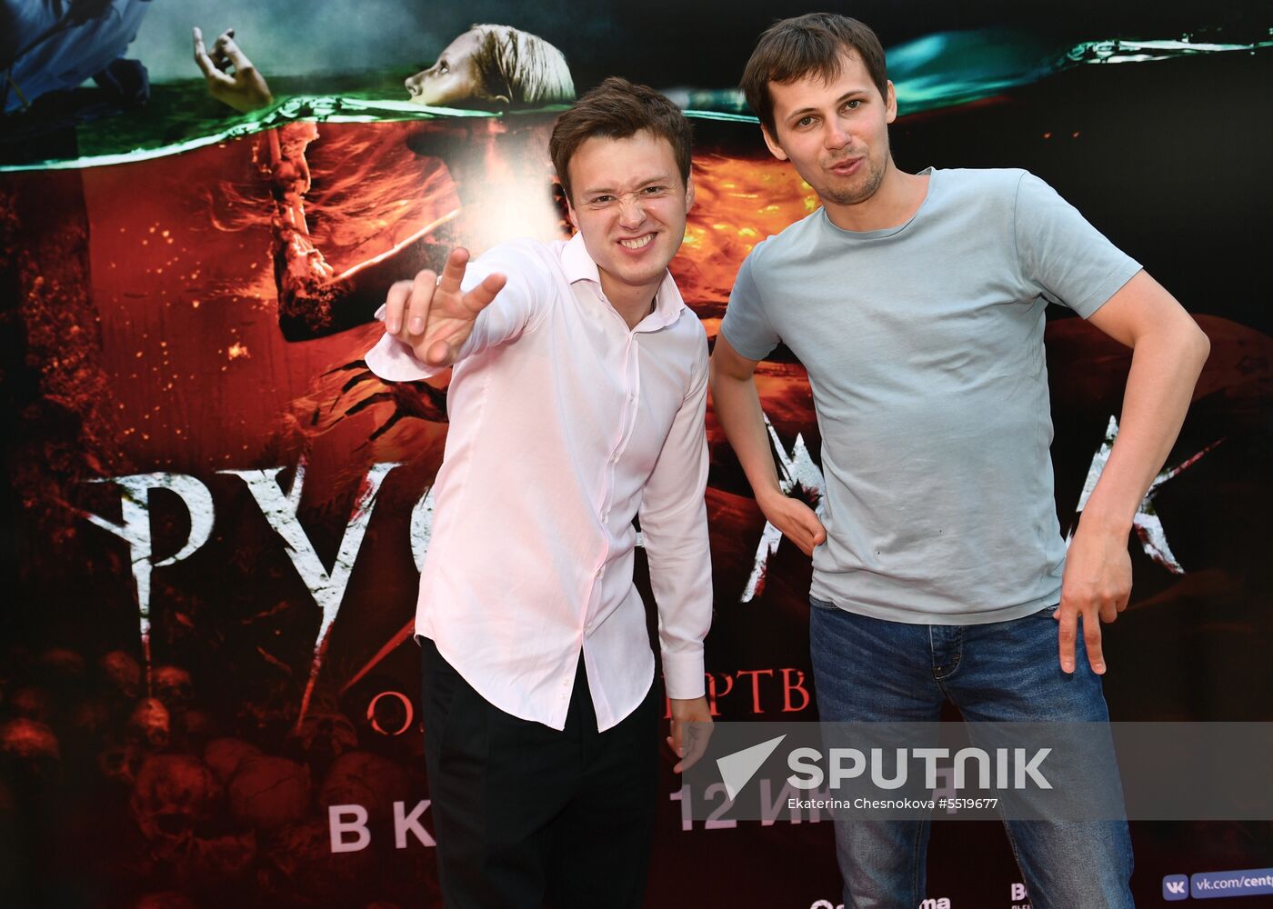 29th Kinotavr Russian Film Festival. Day two