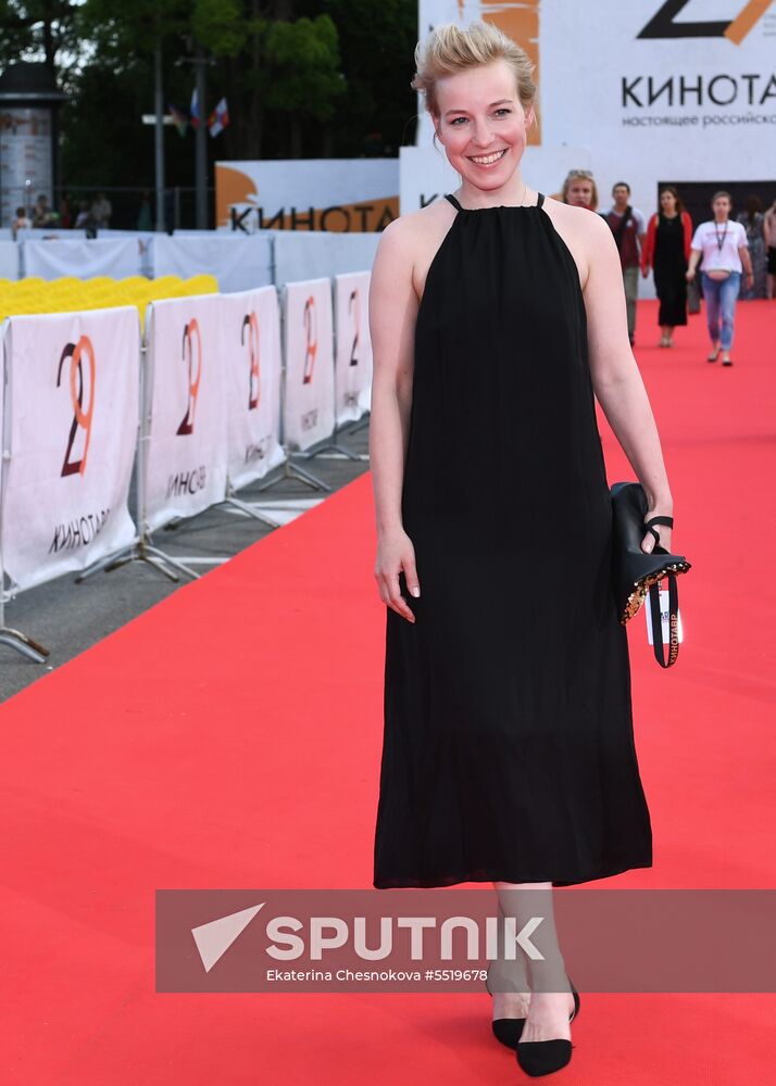 29th Kinotavr Russian Film Festival. Day two