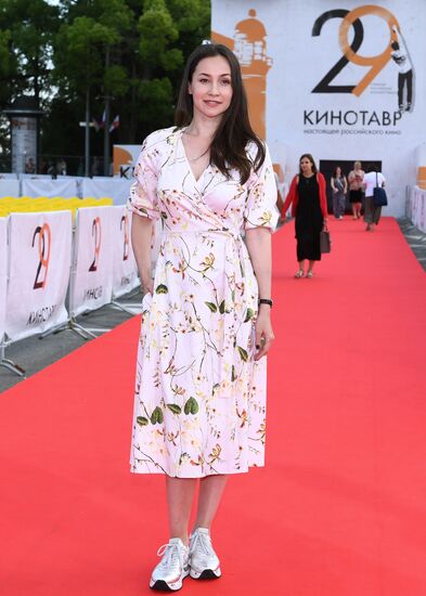 29th Kinotavr Russian Film Festival. Day two
