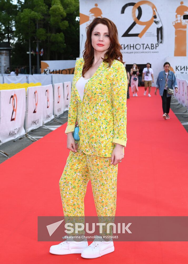 29th Kinotavr Russian Film Festival. Day two
