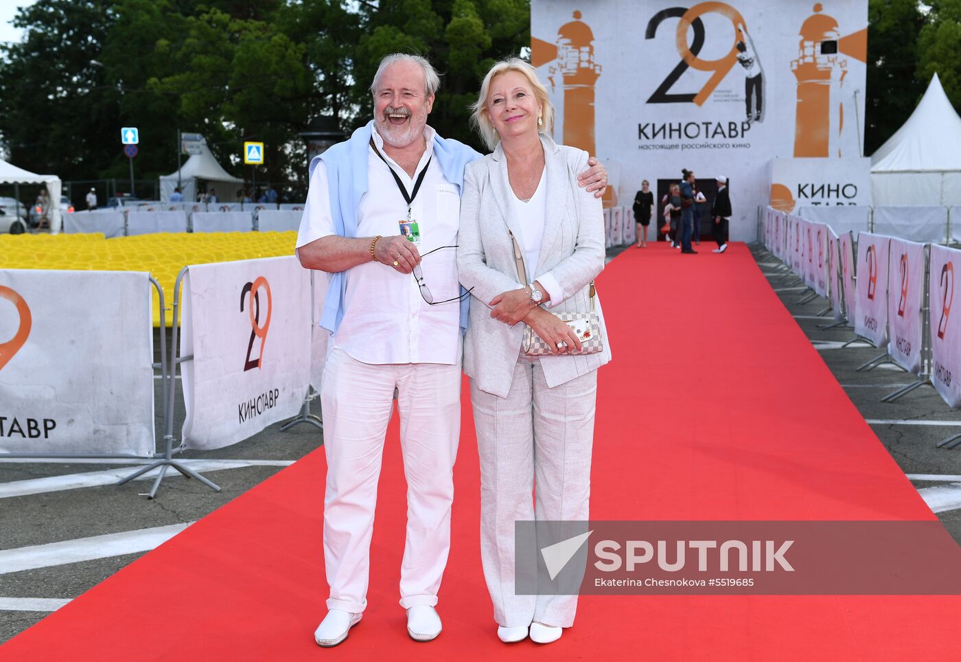 29th Kinotavr Russian Film Festival. Day two