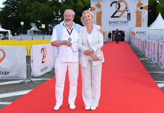 29th Kinotavr Russian Film Festival. Day two