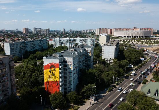 Russia World Cup Preparations Krasnodar