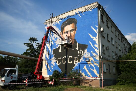 Russia World Cup Preparations Krasnodar