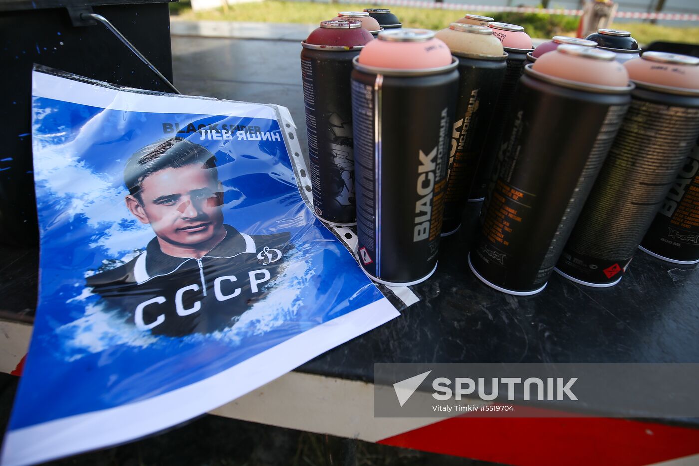 Russia World Cup Preparations Krasnodar