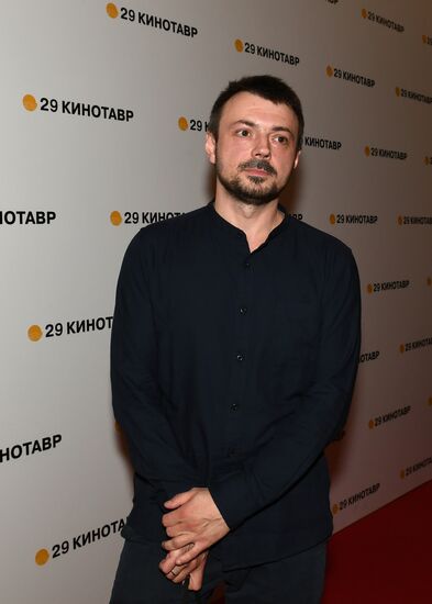 29th Kinotavr Russian Film Festival. Day two