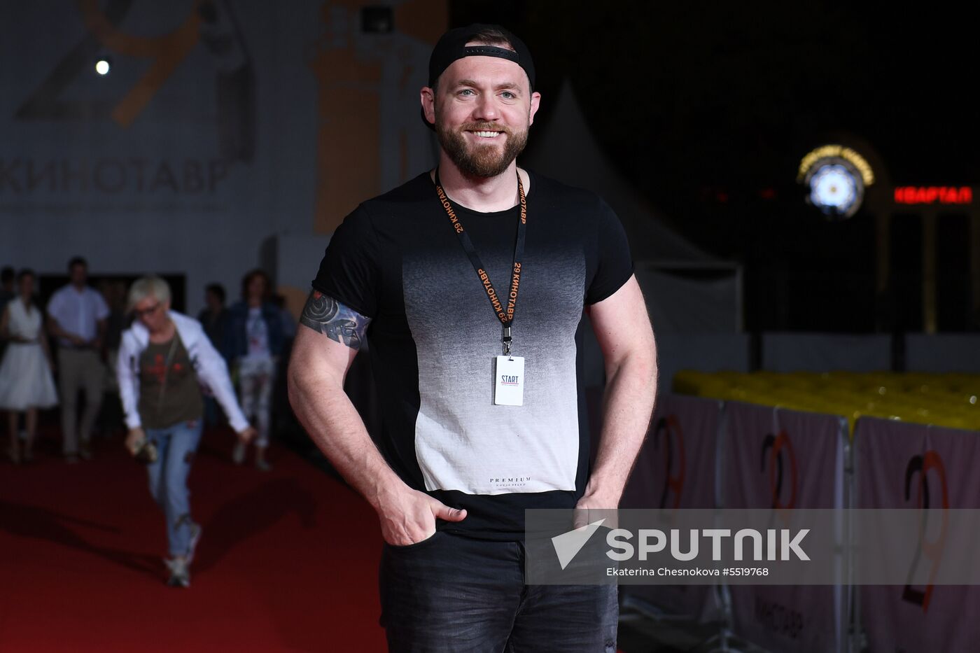 29th Kinotavr Russian Film Festival. Day two