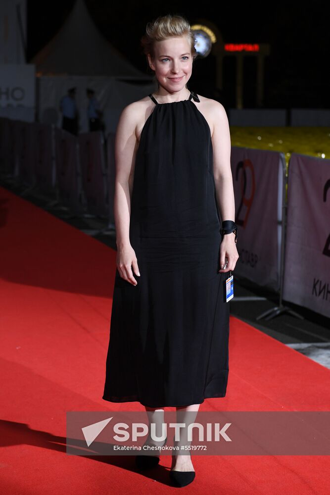 29th Kinotavr Russian Film Festival. Day two