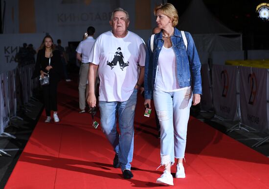 29th Kinotavr Russian Film Festival. Day two
