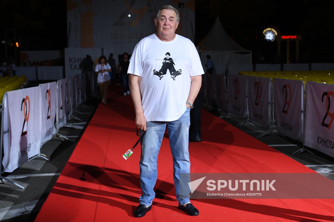 29th Kinotavr Russian Film Festival. Day two
