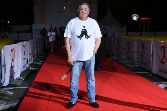 29th Kinotavr Russian Film Festival. Day two