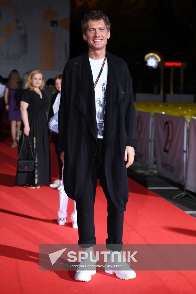29th Kinotavr Russian Film Festival. Day two