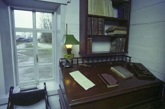 Vladimir Lenin's Exile in Siberia museum reserve in Shushenskoye settlement