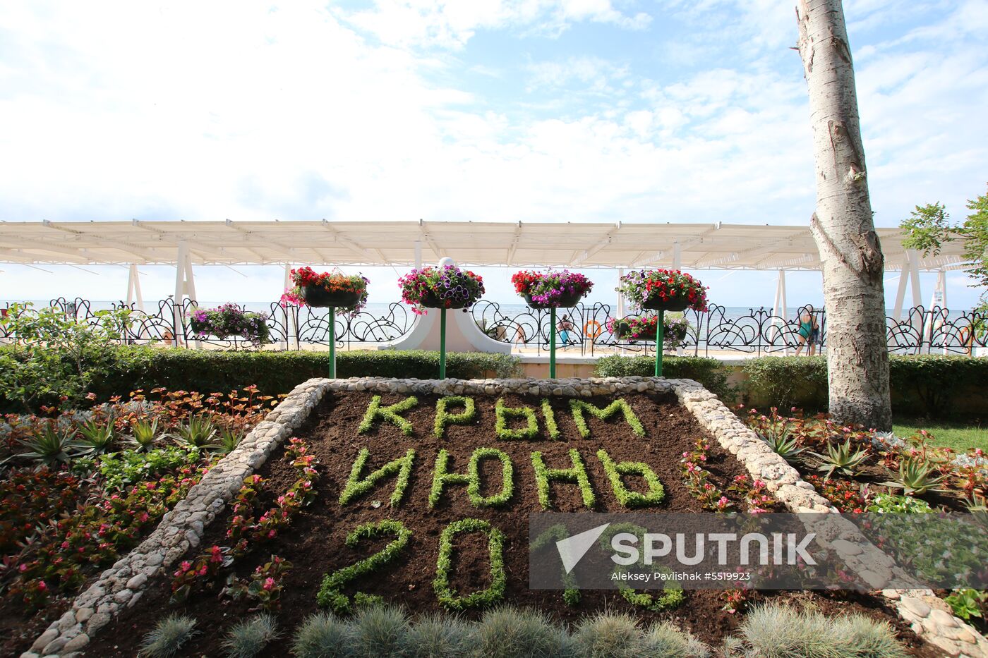 Vacation in Yevpatoria