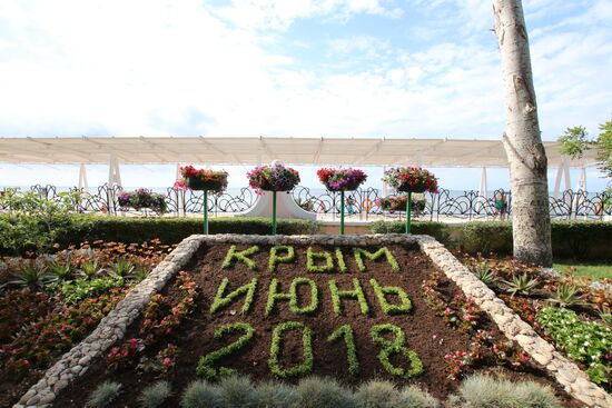 Vacation in Yevpatoria