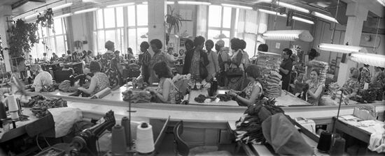 Moscow Krasnaya Zarya knitwear factory