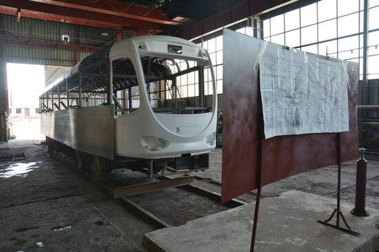 Donetsk Electrotechnical Plant