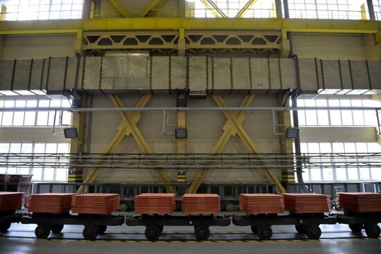 UMMC metallurgical complex enterprise