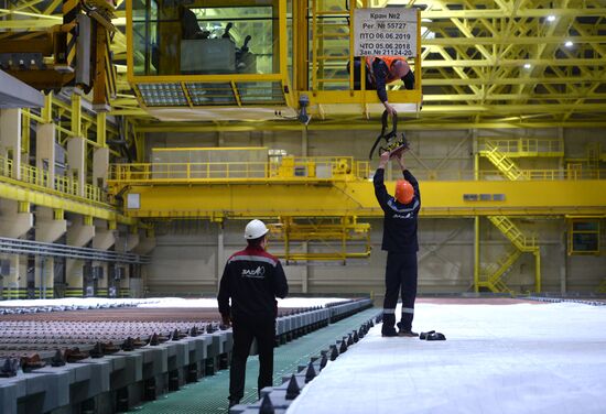 UMMC metallurgical complex enterprise