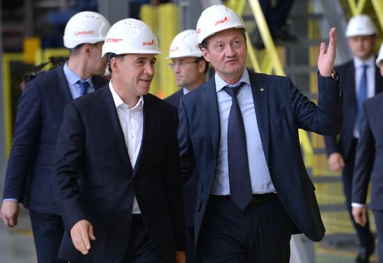 UMMC metallurgical complex enterprise