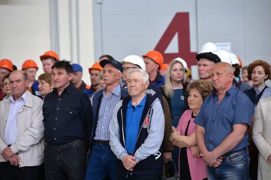 UMMC metallurgical complex enterprise