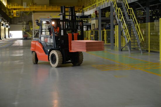 UMMC metallurgical complex enterprise