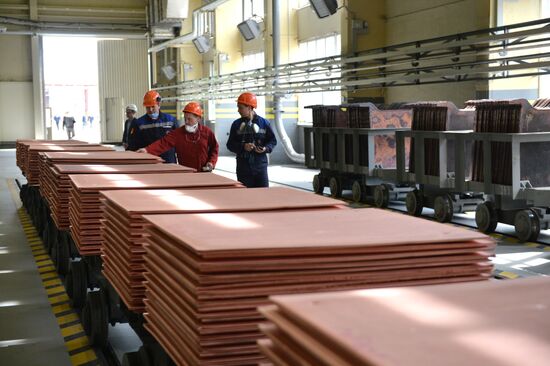 UMMC metallurgical complex enterprise