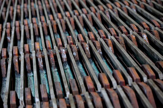 UMMC metallurgical complex enterprise